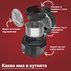 МУЛТ. INSTANT DUO CRISP ULTIMATE LID6.2L МУЛТ. INSTANT DUO CRISP ULTIMATE LID6.2L