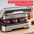 ГРИЛ TEFAL OPTIGRILL GC774D30 ГРИЛ TEFAL OPTIGRILL GC774D30