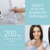 ЗЪБЕН ДУШ PANASONIC EW-DJ26-V303 (3) ^ ЗЪБЕН ДУШ PANASONIC EW-DJ26-V303 (3) ^