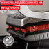 ГРИЛ TEFAL GC718D10 OPTIGRILL ГРИЛ TEFAL GC718D10 OPTIGRILL