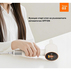 СЕШОАР UNIORANGE H9 PRO БЯЛ СЕШОАР UNIORANGE H9 PRO БЯЛ