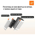 СЕШОАР UNIORANGE H9 PRO БЯЛ СЕШОАР UNIORANGE H9 PRO БЯЛ