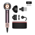 СЕШОАР DYSON HD16 SUPERSONIC NURAL JP/PL СЕШОАР DYSON HD16 SUPERSONIC NURAL JP/PL
