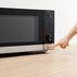 МИКРОВ. ФУРНА PANASONIC NN-GD38QSEPG МИКРОВ. ФУРНА PANASONIC NN-GD38QSEPG