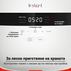 ОРИЗОВАРКА INSTANT 2.8L ОРИЗОВАРКА INSTANT 2.8L