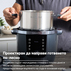 МУЛТИКУКЪР INSTANT POT PRO MAX WIFI 5.7L МУЛТИКУКЪР INSTANT POT PRO MAX WIFI 5.7L