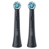 КОМПЛЕКТ НАКРАЙНИЦИ ORAL B IO ULT CLEAN КОМПЛЕКТ НАКРАЙНИЦИ ORAL B IO ULT CLEAN