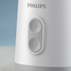 БЛЕНДЕР PHILIPS HR2510/00 БЛЕНДЕР PHILIPS HR2510/00