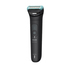 ТРИМЕР PHILIPS BG7470/15 ТРИМЕР PHILIPS BG7470/15