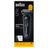 САМОБРЪСНАЧКА BRAUN 52-B1000S BLU САМОБРЪСНАЧКА BRAUN 52-B1000S BLU
