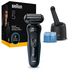 САМОБРЪСНАЧКА BRAUN 52-B7000CC BLU САМОБРЪСНАЧКА BRAUN 52-B7000CC BLU