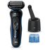 САМОБРЪСНАЧКА BRAUN 52-B7000CC BLU САМОБРЪСНАЧКА BRAUN 52-B7000CC BLU