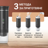 КАФЕМАШИНА XMART BLACK КАФЕМАШИНА XMART BLACK