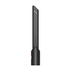 ПРАХОС. DYSON PISTON ANIMAL V16 V53-A ПРАХОС. DYSON PISTON ANIMAL V16 V53-A