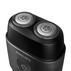 САМОБРЪСНАЧКА PHILIPS S591/05 САМОБРЪСНАЧКА PHILIPS S591/05