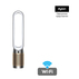 ПРЕЧИСТВАТЕЛ DYSON TP09 COOL FORMALDEHY ПРЕЧИСТВАТЕЛ DYSON TP09 COOL FORMALDEHY