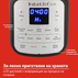 УРЕД ЗА ГОТВЕНЕ INSTANT POT DUO CRISP 8L УРЕД ЗА ГОТВЕНЕ INSTANT POT DUO CRISP 8L