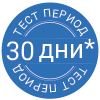 Rowenta 30 дни тест период Rowenta 30 дни тест период