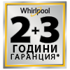 Whirlpool 2+4 години гаранция Whirlpool 2+4 години гаранция