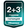 Hisense 2+3 години гаранция Hisense 2+3 години гаранция