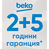 beko 7 години гаранция beko 7 години гаранция