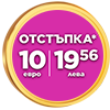 oppo 2+1 гаранция oppo 2+1 гаранция