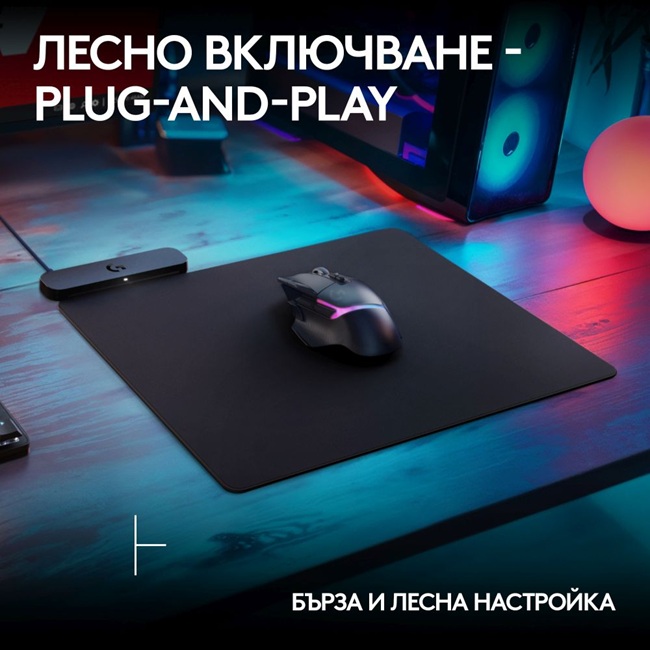 POWERPLAY 2