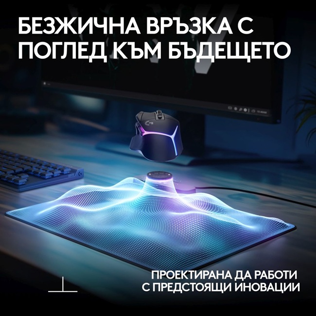 POWERPLAY 2