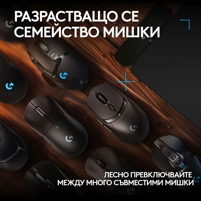 POWERPLAY 2