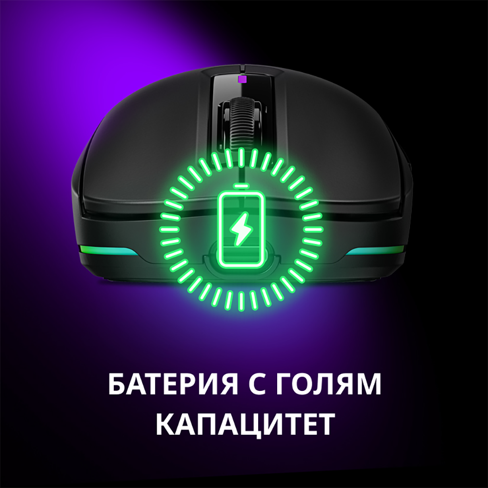 ФАЙЛ
