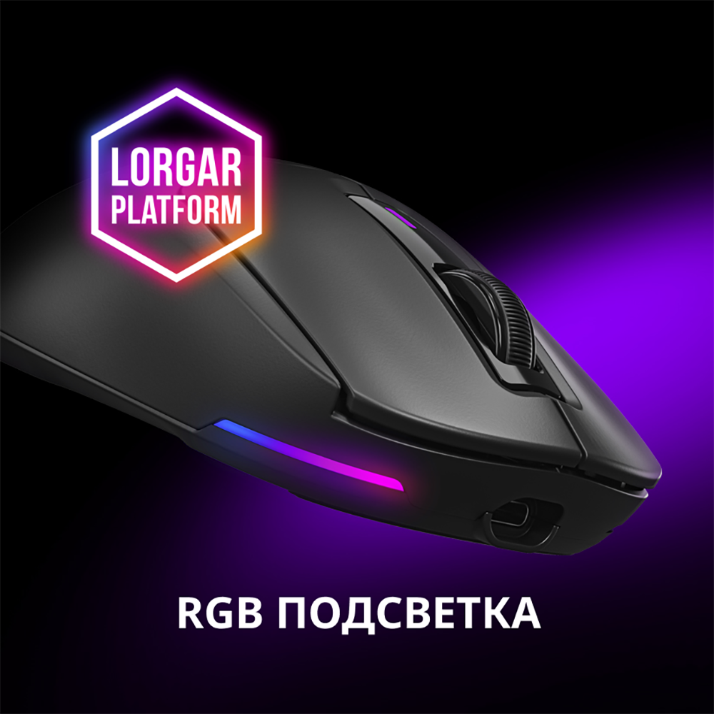 ФАЙЛ