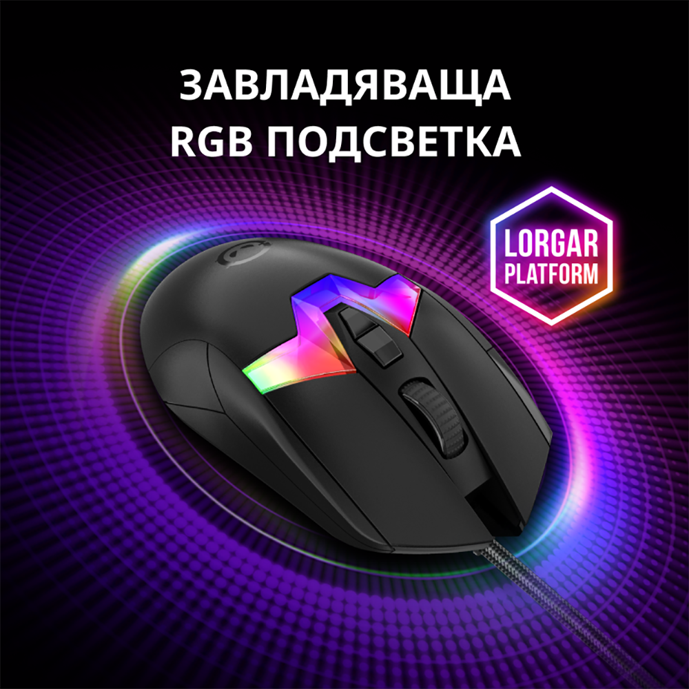 ФАЙЛ