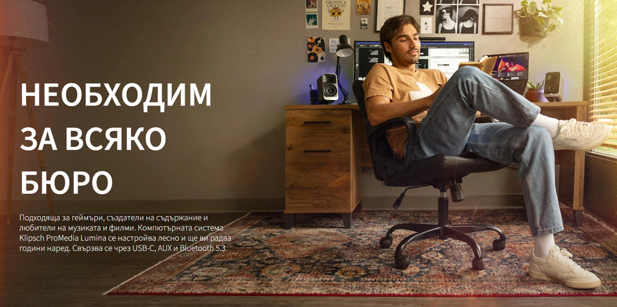Свързаност колони