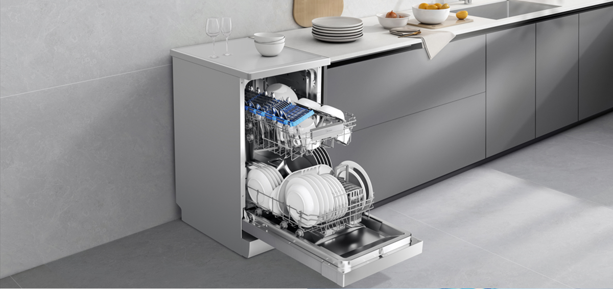MIDEA MID45S201-HR