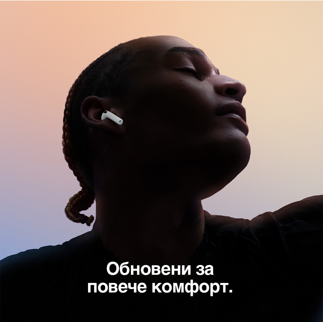 New design