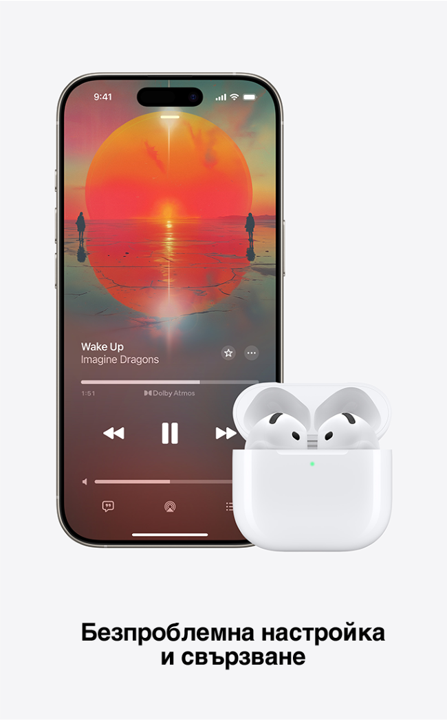 Seemless connection