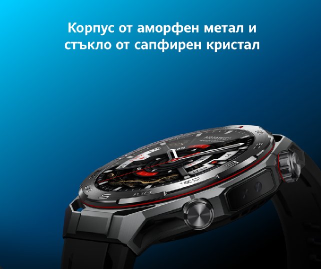 huawei watch ultimate 2