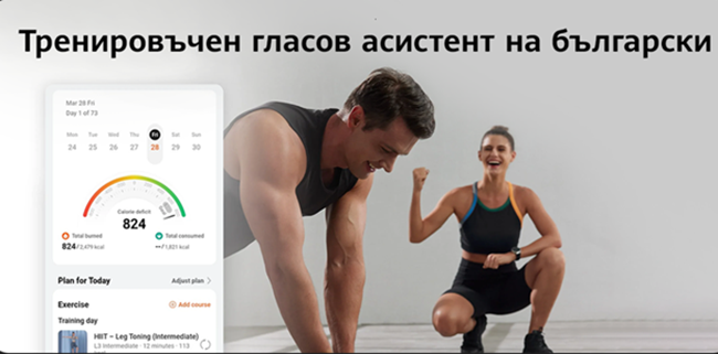 huawei watch ultimate 2