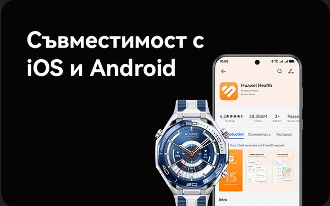 huawei watch ultimate 2
