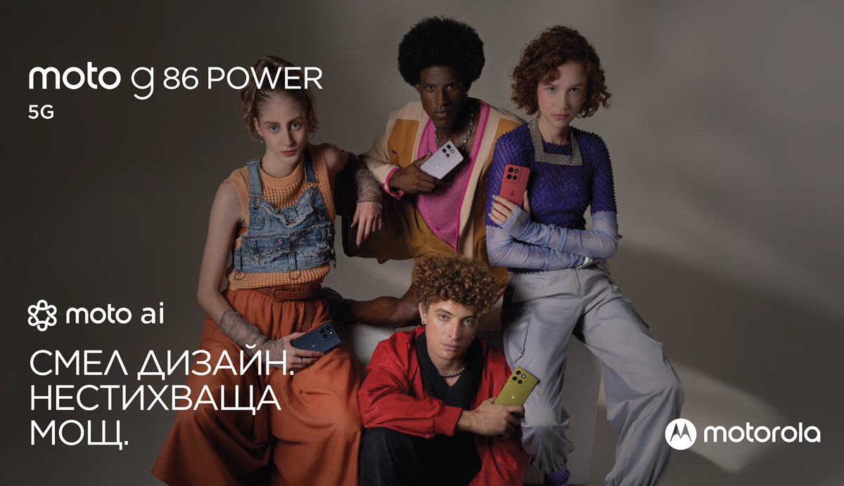Moto G86 Power