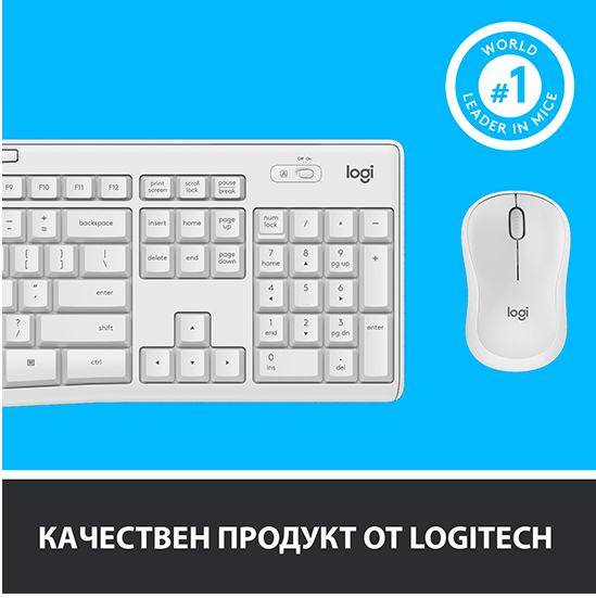 Logitech MK295