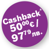 Bosch CashBack Bosch CashBack