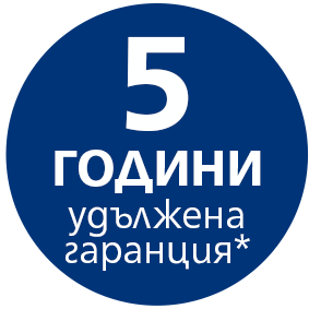 Philips 5 години гаранция Philips 5 години гаранция