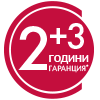 Whirlpool 2+3 години neff гаранция Whirlpool 2+3 години neff гаранция
